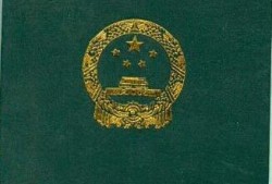 2021年注冊監理工程師招聘全國注冊監理工程師招聘