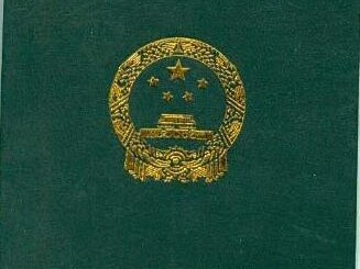2021年注冊監(jiān)理工程師招聘全國注冊監(jiān)理工程師招聘
