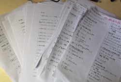 不會高數(shù)能考巖土工程師嗎巖土工程師沒基礎可以考過嗎