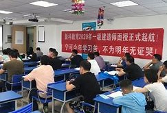 南昌bim工程師學習培訓的簡單介紹