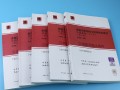 結構工程師考試題目,結構工程師考題