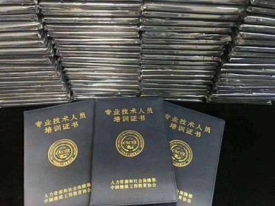 土木工程bim工程師難嗎的簡(jiǎn)單介紹
