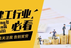 二級(jí)建造師證書(shū)怎么注冊(cè),二級(jí)建造師證書(shū)注冊(cè)時(shí)間