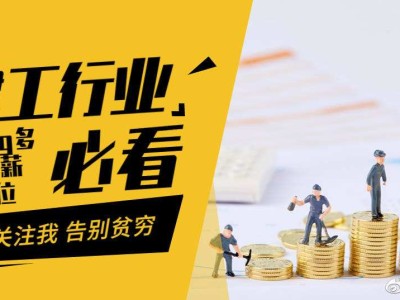 二級(jí)建造師證書怎么注冊(cè),二級(jí)建造師證書注冊(cè)時(shí)間