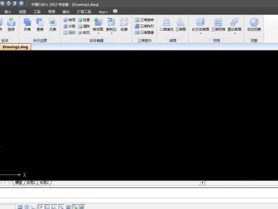 中望cad2011專業版激活碼,中望cad2007授權號
