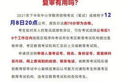 水利一級(jí)建造師報(bào)名時(shí)間表,水利一級(jí)建造師報(bào)名時(shí)間
