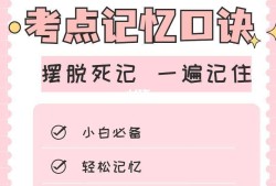 一級注冊消防工程師考什么科目,一級注冊消防工程師內容