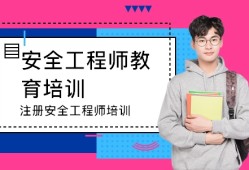 西安結(jié)構(gòu)設(shè)計(jì)工程師招聘信息西安結(jié)構(gòu)設(shè)計(jì)工程師