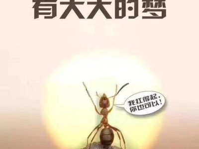 二級建造師就業(yè)前景如何？該報考嗎？