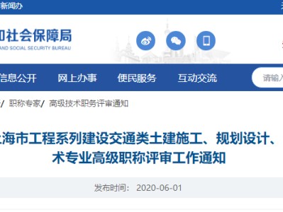 云南bim高級工程師工資待遇,云南bim高級工程師工資待遇