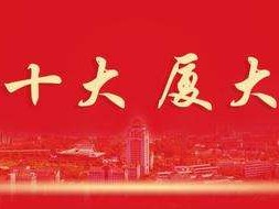 百川教育消防工程師百川教育注冊(cè)安全工程師