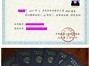 機電工程師證一年多少錢BIM的簡單介紹