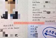 河南一級注冊結構工程師報名時間,一級注冊結構工程師洛陽招聘