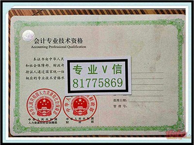 造價工程師助理都做什么工作遼寧省助理造價工程師