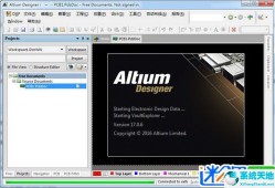 pkpm2008破解版下載pkpm官網(wǎng)pkpm軟件官網(wǎng)