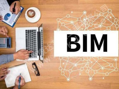 bim工程師崗位職責(zé)與能力BIM崗位職責(zé)