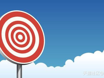 制定一個目標然后實現它，這本身就很牛逼---2017年造價師考試經驗