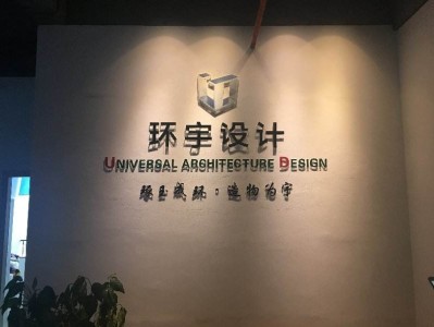 中山招聘門鎖結構工程師中山市天固制鎖有限公司招聘