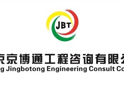 省監理工程師招聘信息省監理工程師招聘