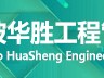監(jiān)理工程師招聘網(wǎng)最新招聘信息,監(jiān)理工程師招聘趕集網(wǎng)
