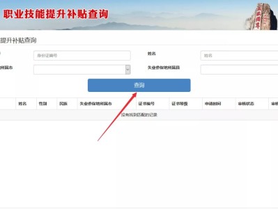 兵團(tuán)一級(jí)消防工程師準(zhǔn)考證打印,一級(jí)消防工程師準(zhǔn)考證什么時(shí)候打印