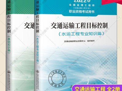 專業(yè)監(jiān)理工程師在項目監(jiān)理中承擔(dān)什么責(zé)任專業(yè)監(jiān)理工程師在項目監(jiān)理