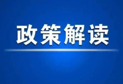 一級(jí)注冊(cè)結(jié)構(gòu)工程師年齡要求多大一級(jí)注冊(cè)結(jié)構(gòu)工程師年齡