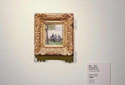 樹林骨架,樹林骨架官網(wǎng)