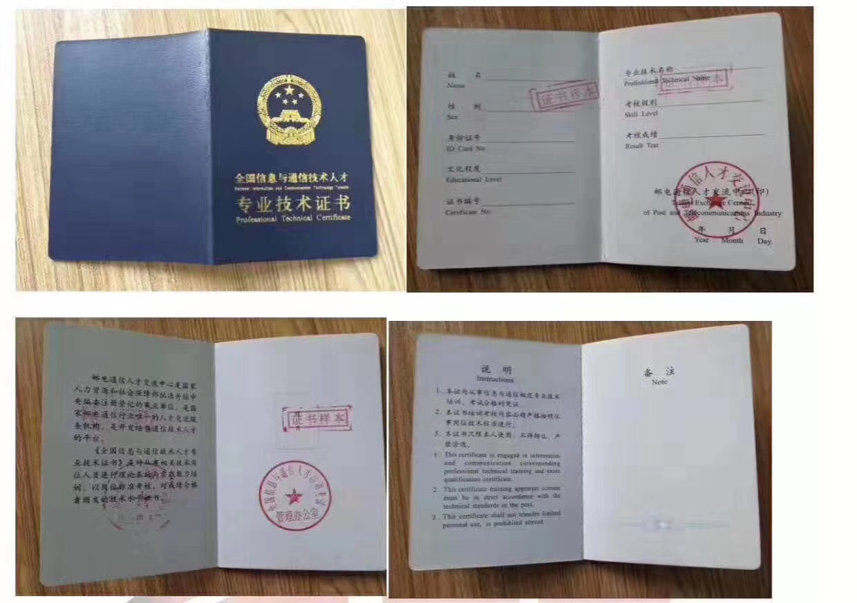 bim工程師頒發部門,bim工程師有哪些頒發機構  第1張
