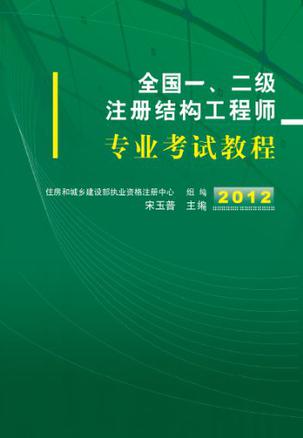 機(jī)械結(jié)構(gòu)工程師發(fā)展計(jì)劃書(shū)機(jī)械結(jié)構(gòu)工程師發(fā)展計(jì)劃  第1張