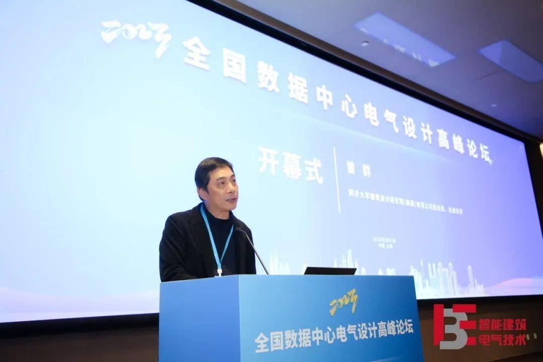 造價(jià)工程師論壇網(wǎng)址,造價(jià)工程師論壇  第2張