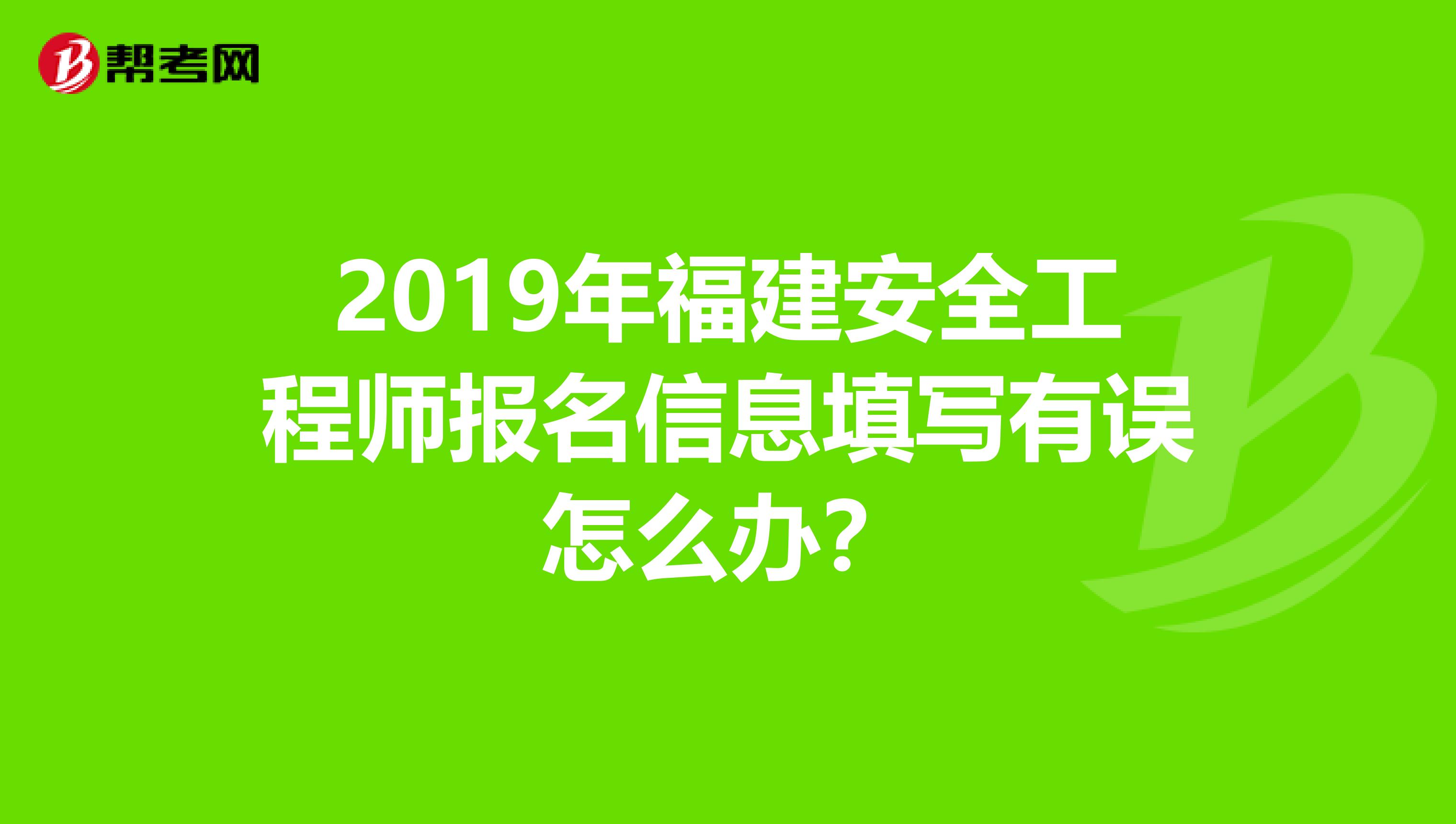 信息安全工程師工資多少錢一個(gè)月信息安全工程師工資  第2張