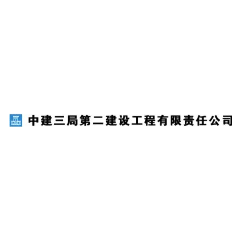 中冶焦耐招聘結(jié)構(gòu)工程師怎么樣中冶焦耐招聘結(jié)構(gòu)工程師  第1張