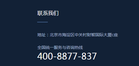 關(guān)于水利水電bim工程師證書有用嗎的信息  第1張