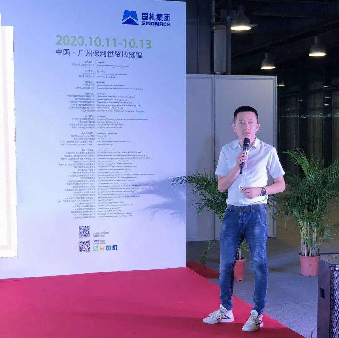 包含佛山汽車行業機械結構工程師招聘的詞條  第2張