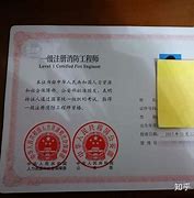 造價(jià)工程師缺考對(duì)第二年考試有啥影響,造價(jià)工程師漏題  第1張