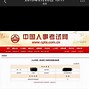 造價(jià)工程師缺考對(duì)第二年考試有啥影響,造價(jià)工程師漏題  第2張