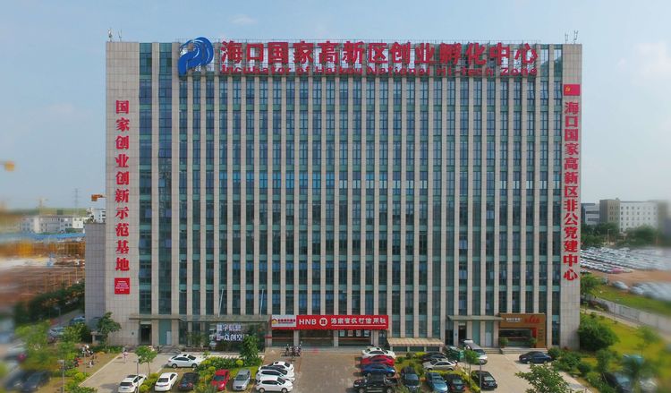 海口結構工程師招聘信息海口結構工程師招聘  第1張