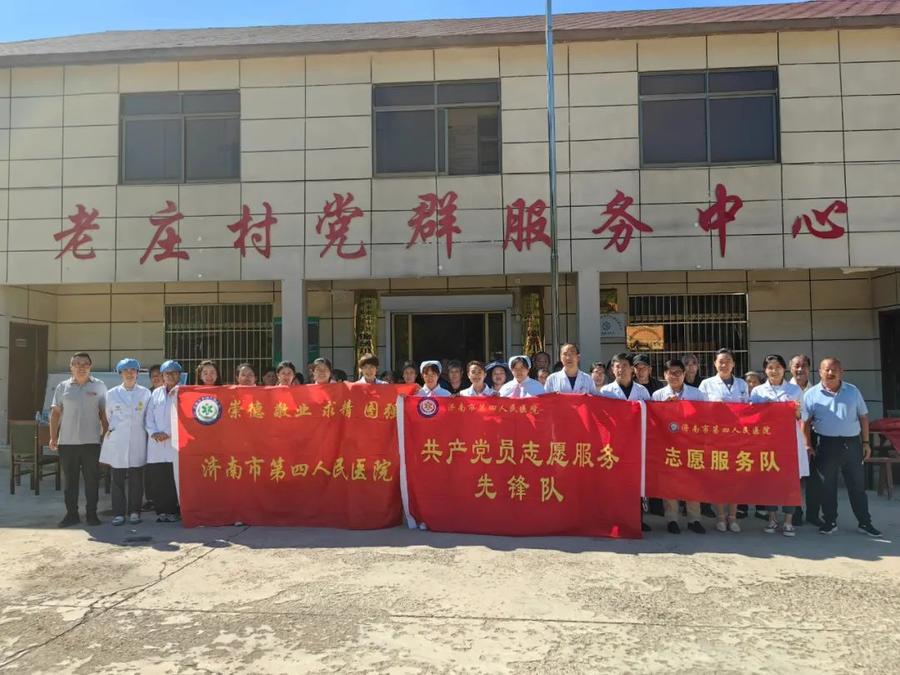 老莊結構院,老莊結構院官網  第1張