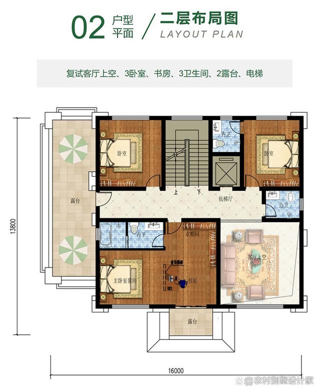 建飛設計圖紙大全,北京建飛視覺影視文化傳媒有限公司  第2張