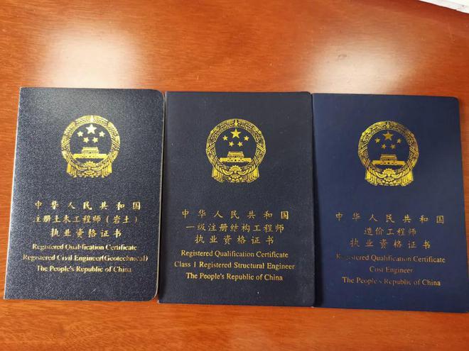 關于溶洞巖土工程師的信息  第1張