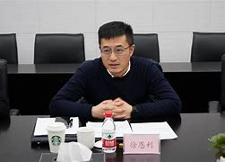 水利工程造價工程師查詢平臺,徐麗亞造價工程師  第1張