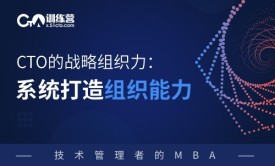 tcl高級結構工程師高級結構工程師年薪多少  第1張