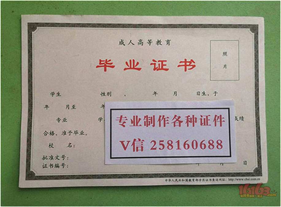 造價(jià)工程師續(xù)期注冊(cè)造價(jià)工程師續(xù)期注冊(cè)流程  第1張