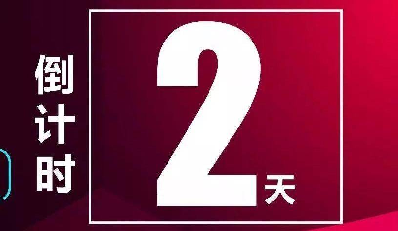 天津二級建造師報名時間天津二級建造師報名時間2024年官網  第2張
