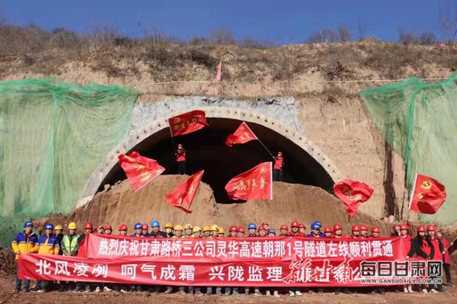 公路監(jiān)理工程師證書(shū),公路監(jiān)理工程師證書(shū)樣本  第1張