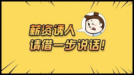 二級(jí)消防工程師考試時(shí)間二級(jí)級(jí)消防工程師  第1張