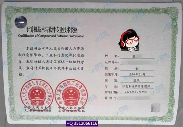 遼寧省注冊結(jié)構(gòu)工程師報(bào)名時(shí)間,遼寧省注冊結(jié)構(gòu)工程師  第1張