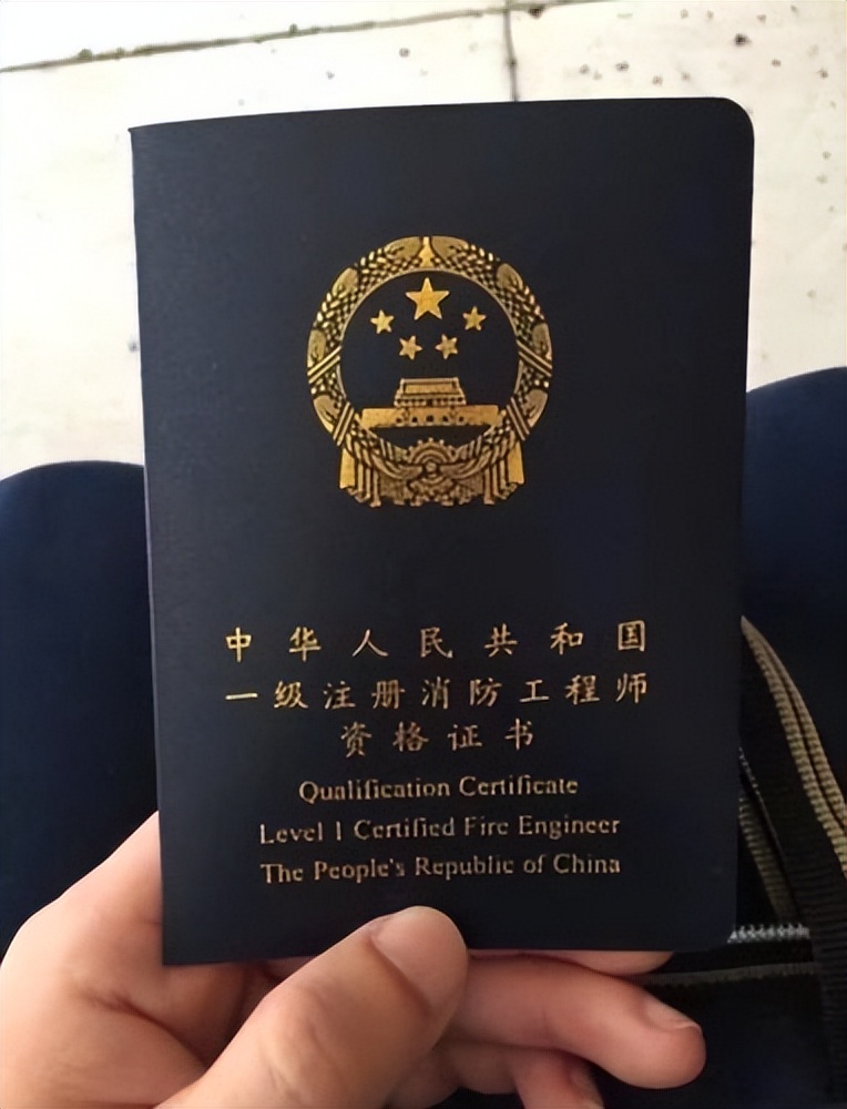 一級注冊結(jié)構(gòu)工程師兼職招聘一級注冊結(jié)構(gòu)工程師兼職  第1張