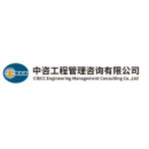 重慶工程造價師一個月大概多少錢,重慶造價工程師工資  第1張